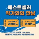 가산세탁소 이미지