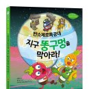 대치북스 이미지
