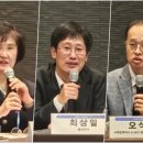 대한자기공명의과학회