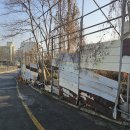 당진고등학교
