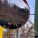 이마트24 영종덕교중앙점 이미지