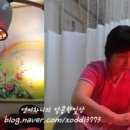휴엔미뷰티건강연구소