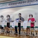협동조합 토닥토닥괜찮아 이미지