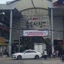 큰경북약국 이미지