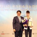 대상뉴트리션 이미지