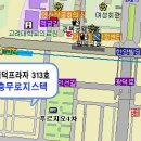 지스텍 이미지