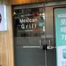 이디야전주사대부고점 이미지