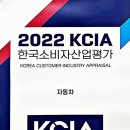 다온자동차정비 이미지