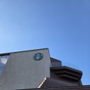 의암호가든 | 춘천 _ 스타벅스 더춘천의암호R점 / 스페셜 메뉴 시트러스 가든 민트 티 후기