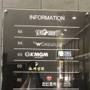 우리미엄 | [천안 불당동] 청첩장 모임 장소 추천 천안 신불당 &#34;우리미엄&#34; 후기 (예약/룸/한우 맛집)