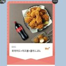 희유통 이미지