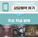 쿠디컴퍼니 이미지