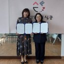 심리상담센터심쿵