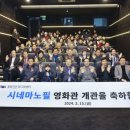 중랑미디어센터 이미지