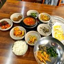 만원의 행복 양푼이 비빔밥 이미지