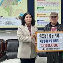 시장정육점 뉴스세상