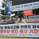 와이티엔 이미지