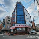 송영빌딩 이미지