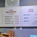 길정해농장 티스토리