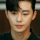 그리고헤어 - 삼척시 교동로 29 | 그리고헤어