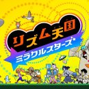 곰할인마트2 이미지