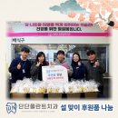 방배천로 48 이미지