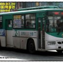 태원종합가스 이미지