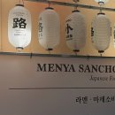 발한로3 이미지