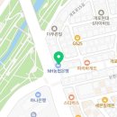 조성용치과의원 이미지
