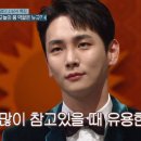 얼음과자집 이미지