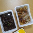 고대루반점 | 신설동 배달 맛집. 안암 고대루반점 평이 좋은 이유가 있었음