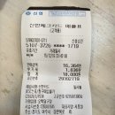 오학당구장 이미지