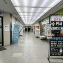 강남정성약국 이미지