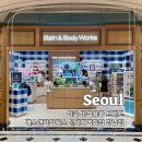 배너웍스 | 🇺🇸 한국 속 미국 | 신세계강남점 배스앤바디웍스 매장 방문 후기 향 추천 가격 할인 등