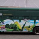 지에스(GS)25 일산프라디움 이미지