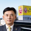 다진태국마트 이미지