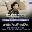 평범한 사람들과 부자들이 갖고있는 사소한 습관 차이~ 이미지