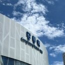 일품마라탕(평택용이동점) 이미지