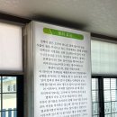 고랭지만두마을 | [춘천] 춘천 점심 맛집 '콩사랑마을' 두부전골 솔직후기