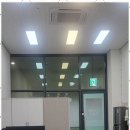 스카이탑공인중개사사무소 이미지