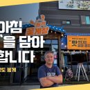 돌격꽃게장본점 네이버블로그