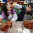 당진두부 이미지