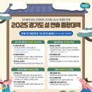 친환경CJ마트 이미지