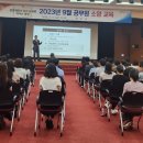 김용호 이미지