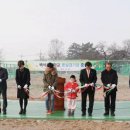 백석초 이미지