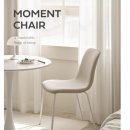 모먼트메종 이미지