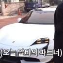 이준전기 네이버블로그