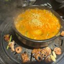 마당쇠돼지꼬리 티스토리