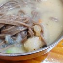 성공옹심이 칼국수 이미지