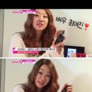 nu뷰티스킨케어 이미지